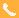 symbol_directline copy